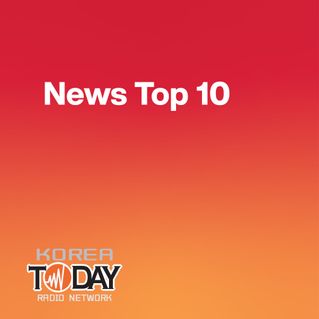 News Top 10